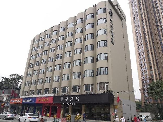 ji hotel chengdu wuhouci