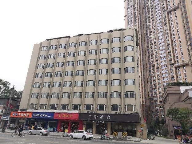 ji hotel chengdu wuhouci