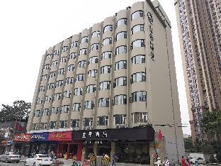 ji hotel chengdu wuhouci