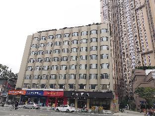 ji hotel chengdu wuhouci