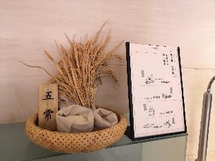 ji hotel chengdu wuhouci