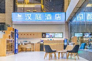 hanting express nanjing huangpu road