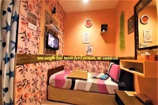 hotel sri bahau