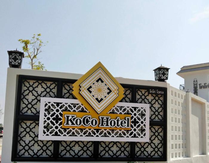 koco hotel