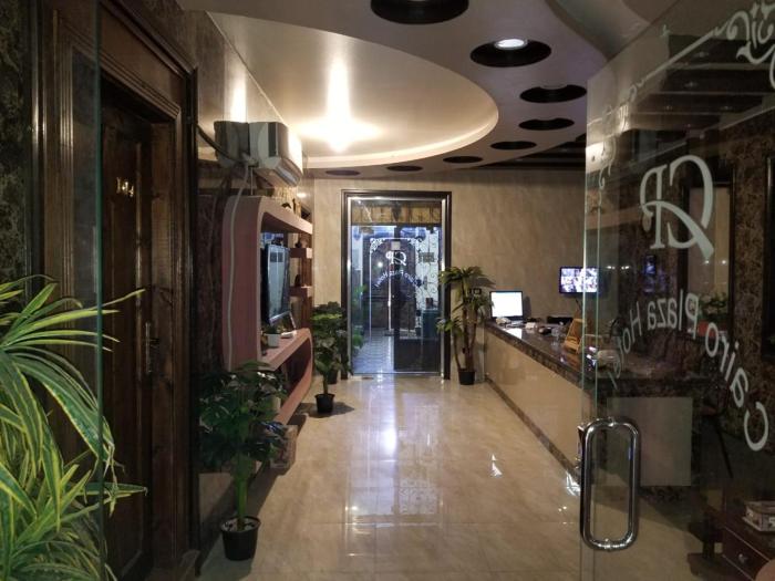 cairo plaza hotel