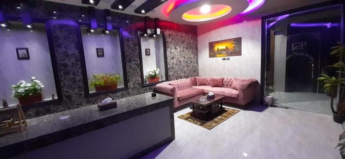 cairo plaza hotel