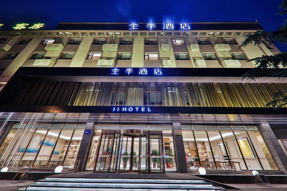 ji hotel dalian airport