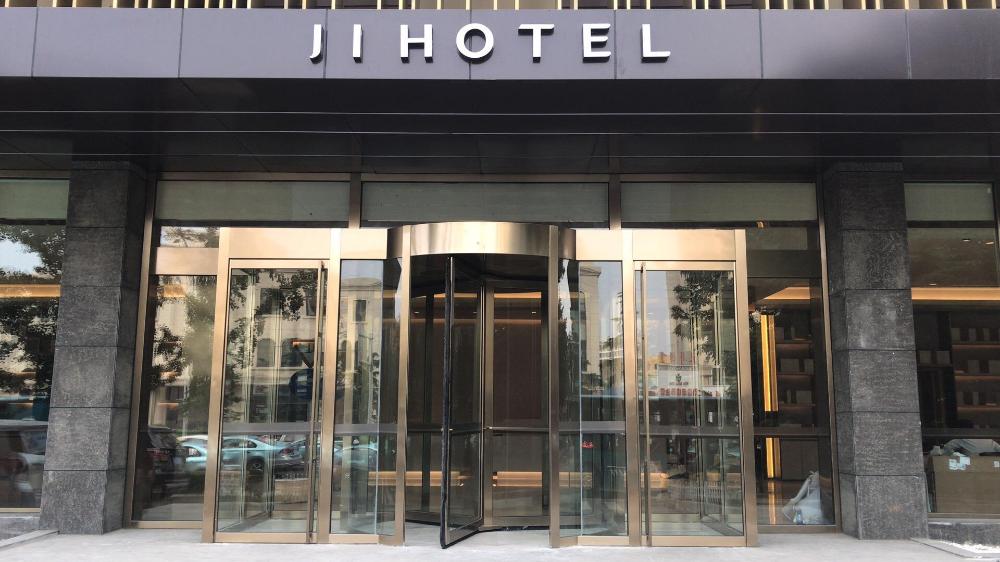ji hotel dalian airport