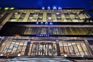ji hotel dalian airport