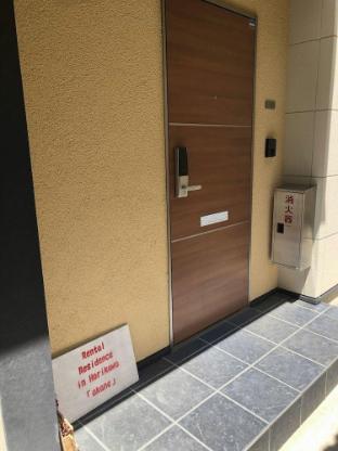 kanazawa hachitabi akane