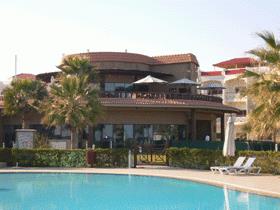argan al bidaa hotel and resort