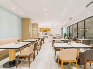 atour hotel xian administrative center high speed railway station