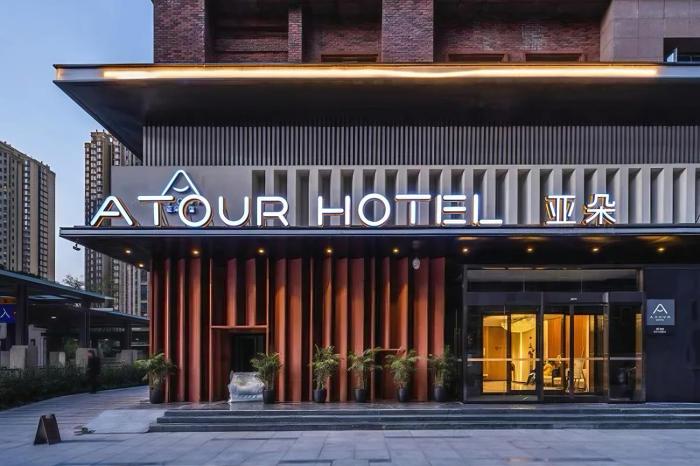 atour hotel xian administrative center high speed railway station
