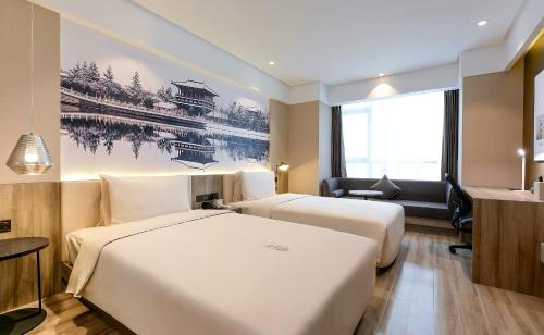 atour hotel xian administrative center high speed railway station