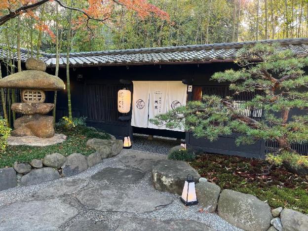 hana no omotenashi nanraku