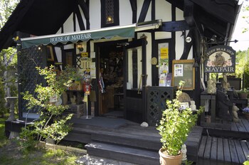 petit hotel and restaurant old age