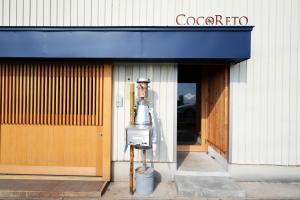 cocoreto the guest house hostel