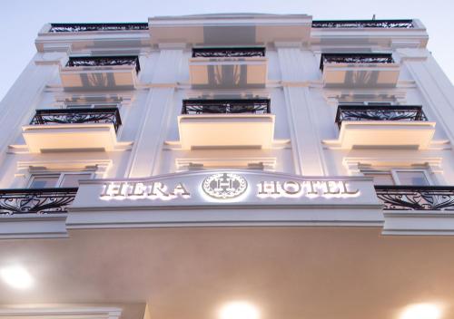 hera hotel