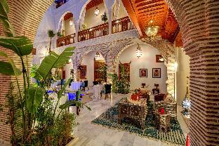 riad janate