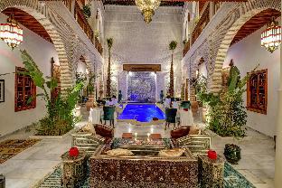 riad janate