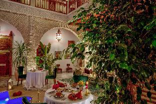 riad janate