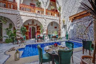riad janate