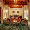 riad janate
