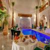 riad janate