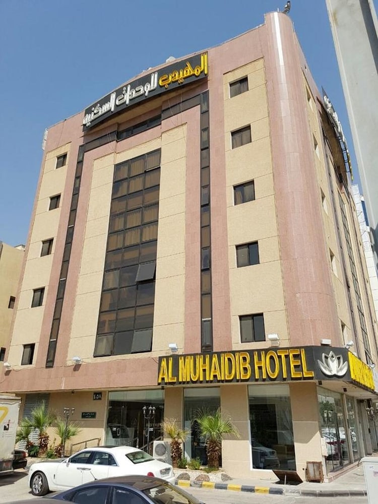 riyadh