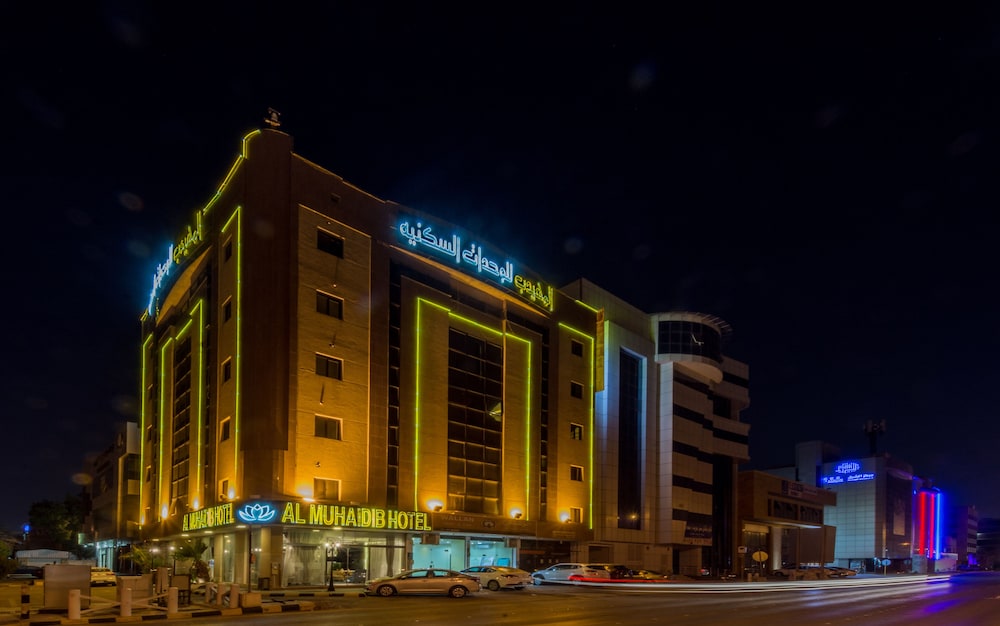 riyadh