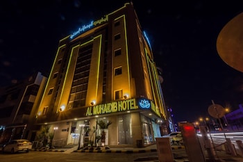 riyadh