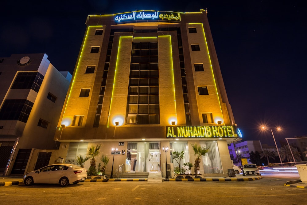 riyadh