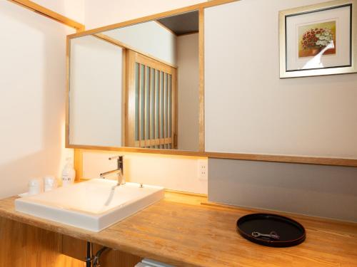 hotel sakadojo minamiuonuma