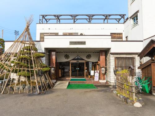 hotel sakadojo minamiuonuma