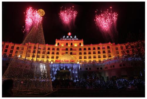 zhengzhou jianguo hotel