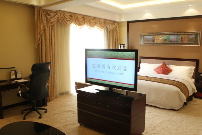 zhengzhou jianguo hotel