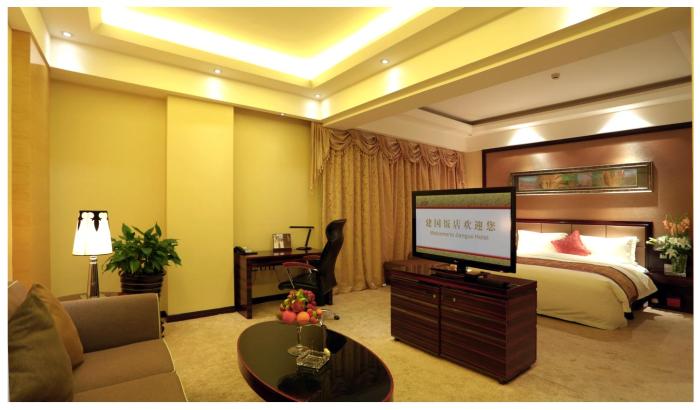 zhengzhou jianguo hotel
