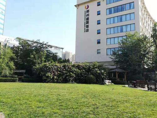 zhengzhou jianguo hotel