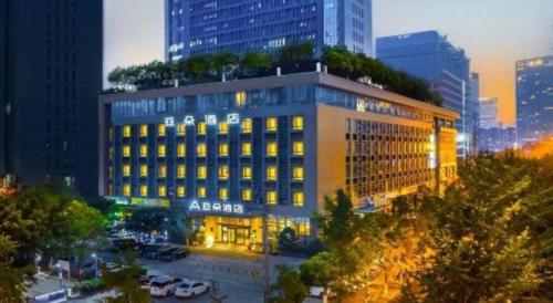 atour hotel high tech chengdu
