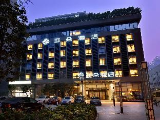 atour hotel high tech chengdu
