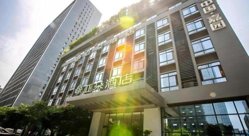 atour hotel high tech chengdu