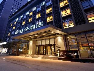 atour hotel high tech chengdu
