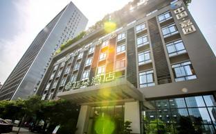 atour hotel high tech chengdu
