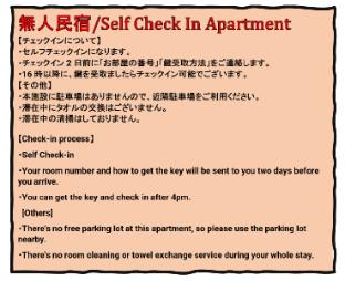 beyond hotel takayama 4th