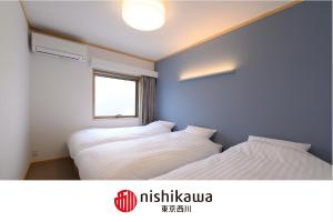 beyond hotel takayama 4th