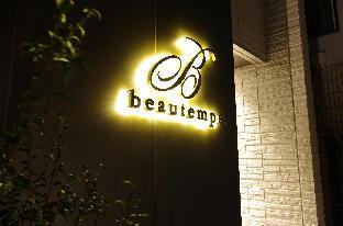 beautemps
