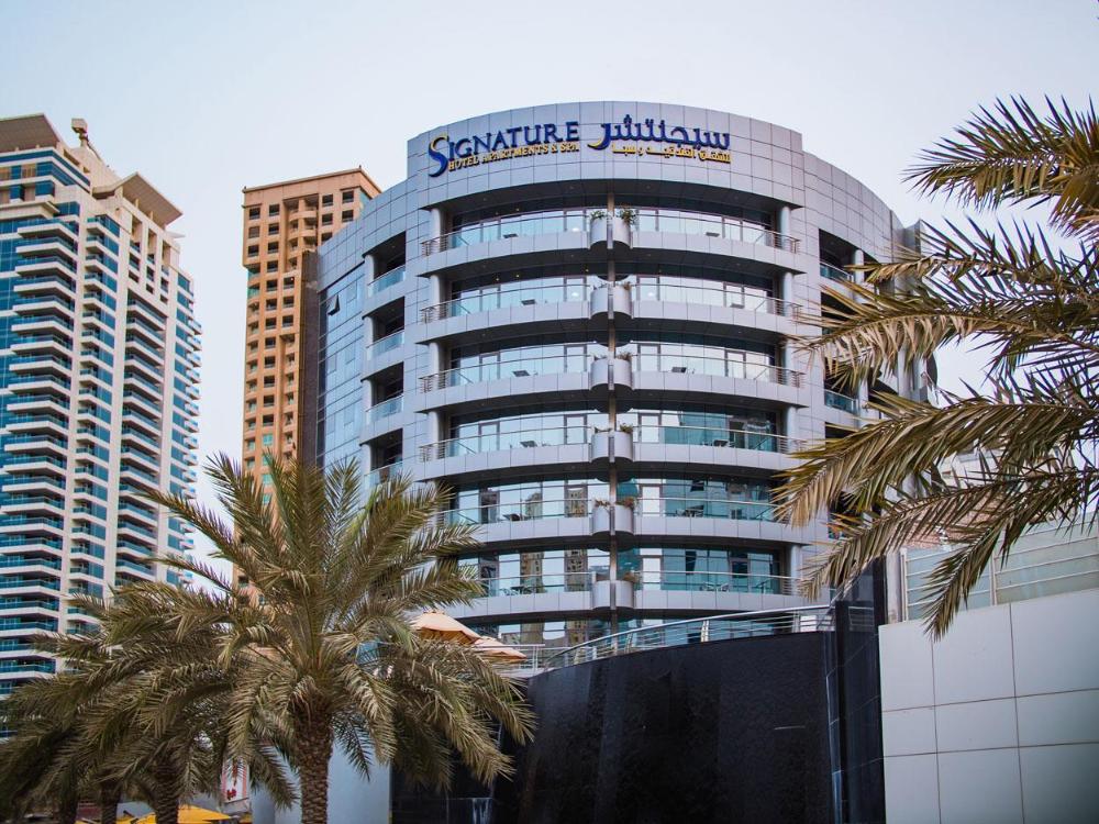signature hotel apartments and spa