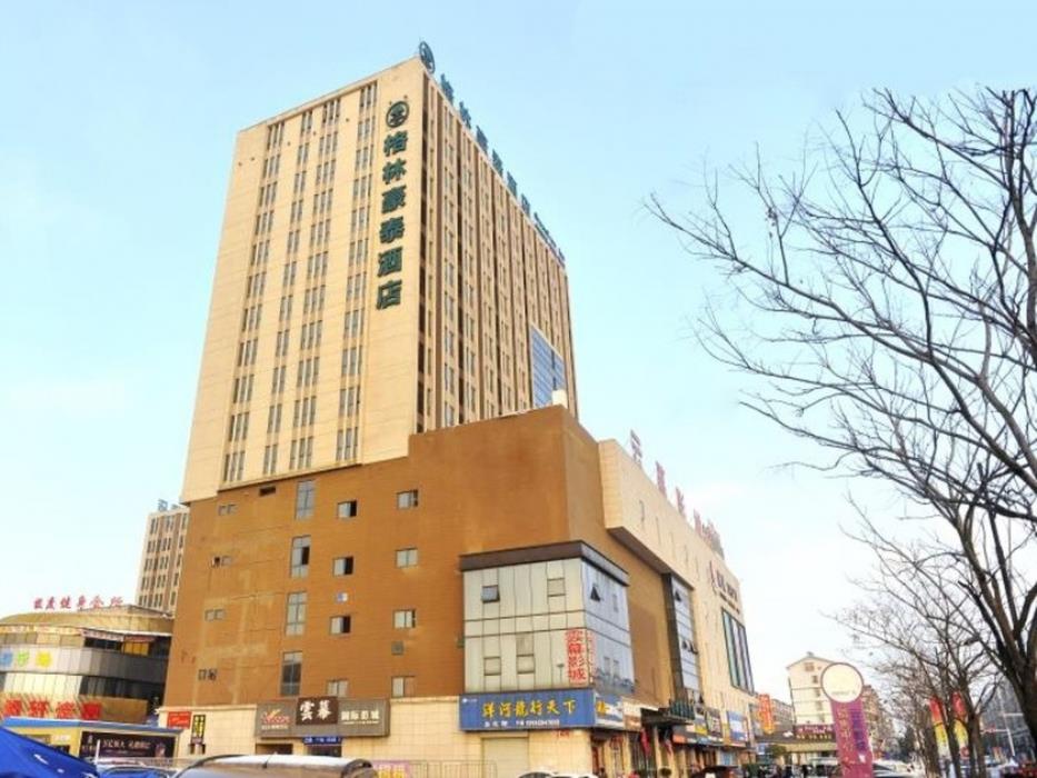 Greentree Inn Zhenjiang Dagang New District Tongga,Tukulou>>Zhenjiang,3 star