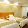greentree inn zhenjiang dagang new district tongga