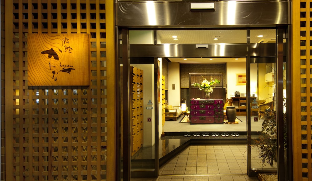 kimitsu